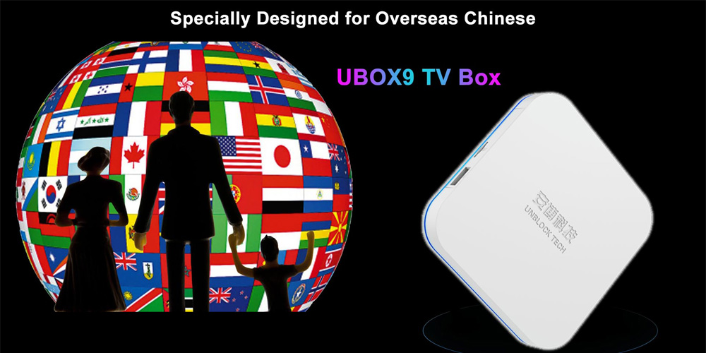 The ultimate Review of Unblock Ubox9 Super TV Box